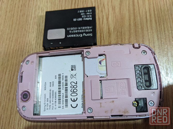 Soni Ericsson W20i Zylo Донецк - изображение 1
