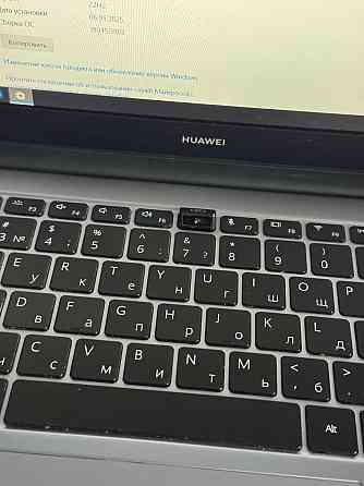 Игровой Ноутбук Huawei D14 2022г Макеевка