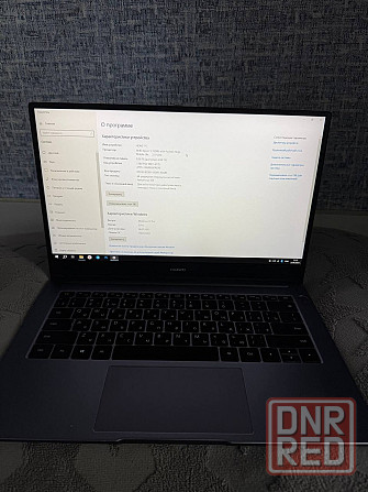 Игровой Ноутбук Huawei D14 2022г Макеевка - изображение 1