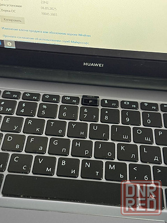 Игровой Ноутбук Huawei D14 2022г Макеевка - изображение 5