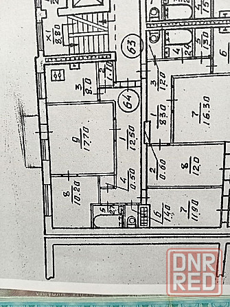 3 комнатная квартира 9 эт 9 дома Донецк - изображение 1
