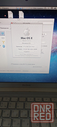 Ноутбук Apple Донецк - изображение 2