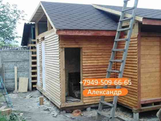 Строительство пристроек, беседок, веранд, теплиц, гаражей. Донецк