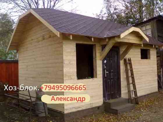 Строительство пристроек, беседок, веранд, теплиц, гаражей. Донецк