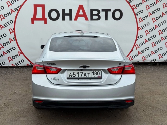 Продам Chevrolet Malibu Донецк