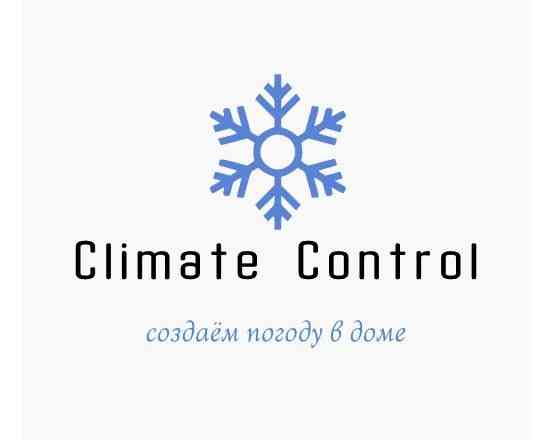 Обслуживание кондиционеров Донецк