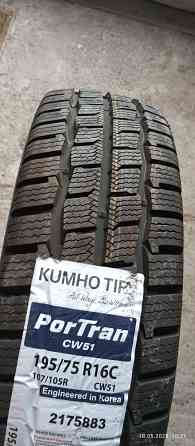 Зимняя шина Kumho Portran CW51 195/75 R16C 110/108R Харцызск