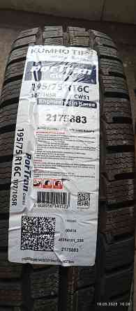 Зимняя шина Kumho Portran CW51 195/75 R16C 110/108R Харцызск