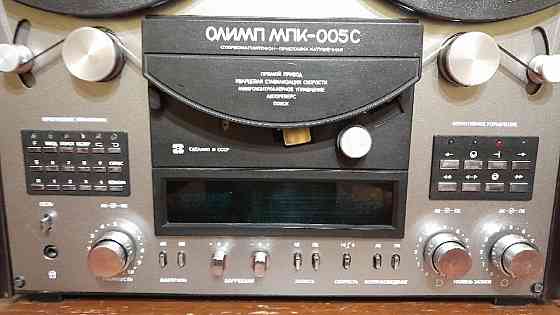 катушечный магнитофон олимп мпк 005с Донецк