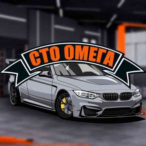 Автосервис Мариуполь