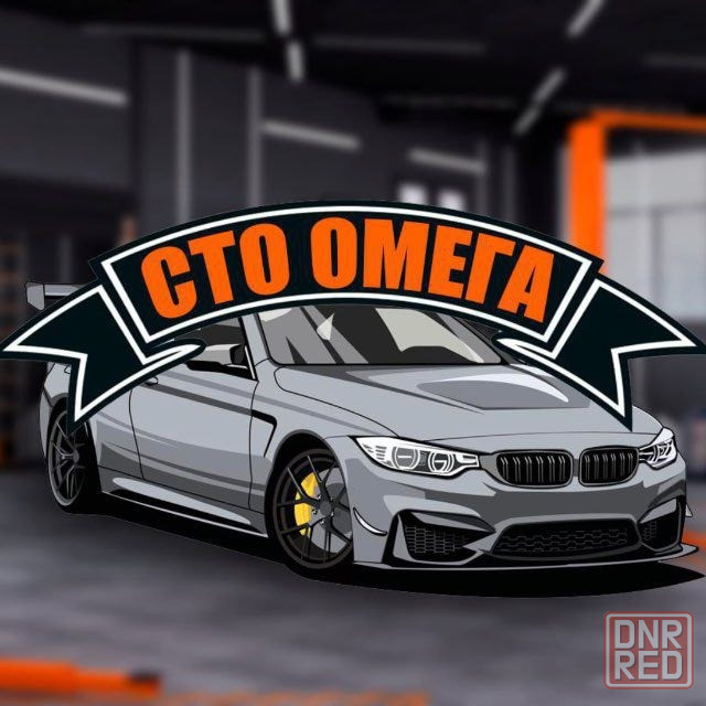 Автосервис Мариуполь - изображение 1