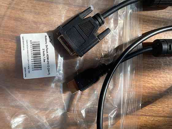Продам кабель hdmi-dvi Донецк