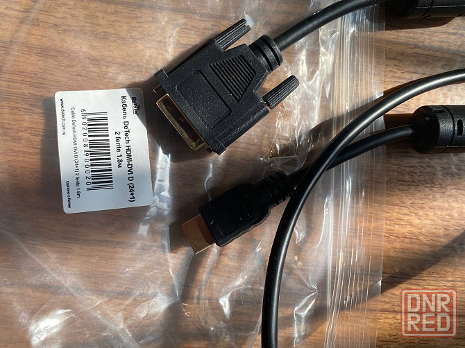 Продам кабель hdmi-dvi Донецк - изображение 1