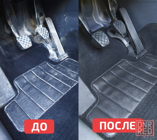 Химчистка салона автомобиля Донецк - изображение 1