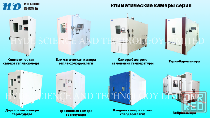 Координатно измерительные машины Москва - изображение 2