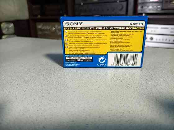 Запечатанные аудиокассеты в идеальном состоянии. Sony HF90-Type-I и EF90-Type-I Донецк