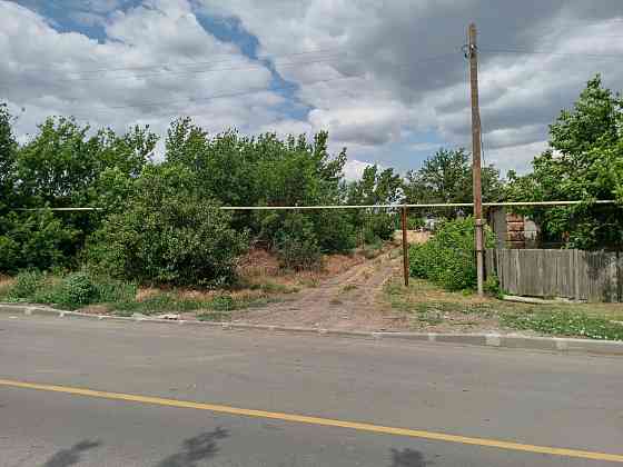 Продаётся земельный участок в пгт Старобешево Старобешево