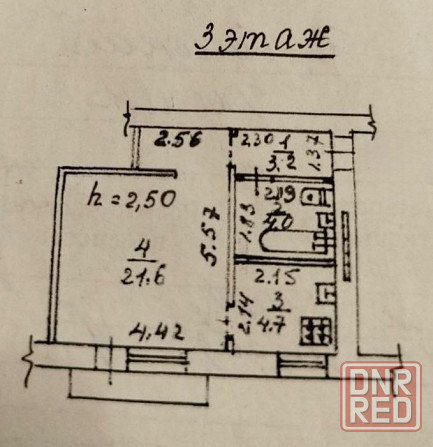 Продам 1 ком квартиру, Пролетарский район Донецк - изображение 6