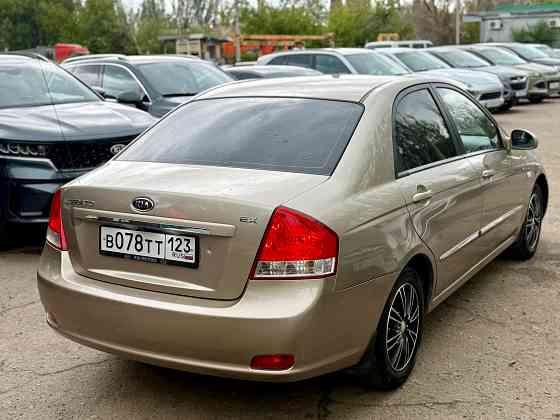 Kia Cerato 1.6 AT Донецк