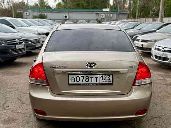 Kia Cerato 1.6 AT Донецк