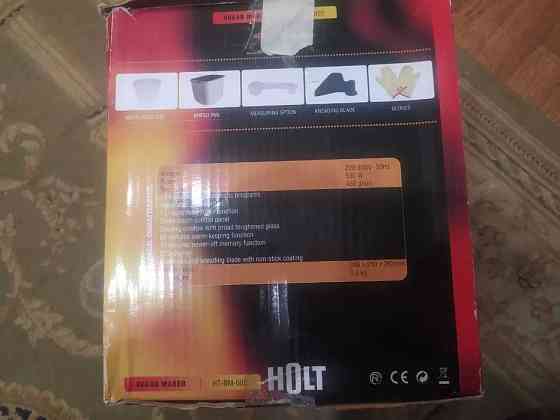 Хлебопечь holt HT-BM-002 Донецк