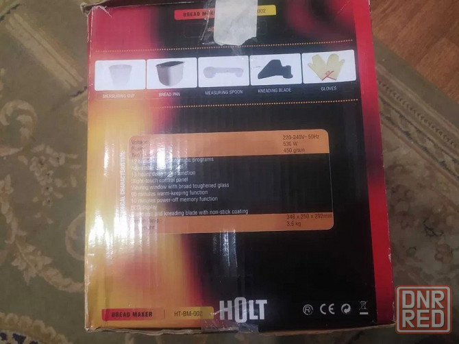 Хлебопечь holt HT-BM-002 Донецк - изображение 2
