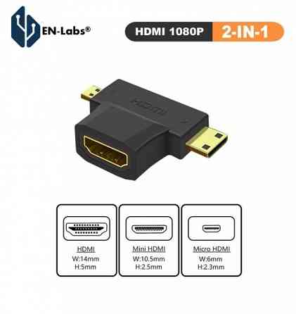 HDMI-адаптер (переходник) mini- micro Донецк