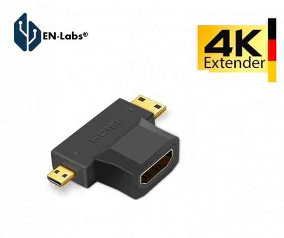 HDMI-адаптер (переходник) mini- micro Донецк