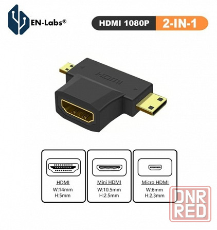 HDMI-адаптер (переходник) mini- micro Донецк - изображение 4