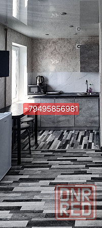 Квартира посуточно Донецк - изображение 1