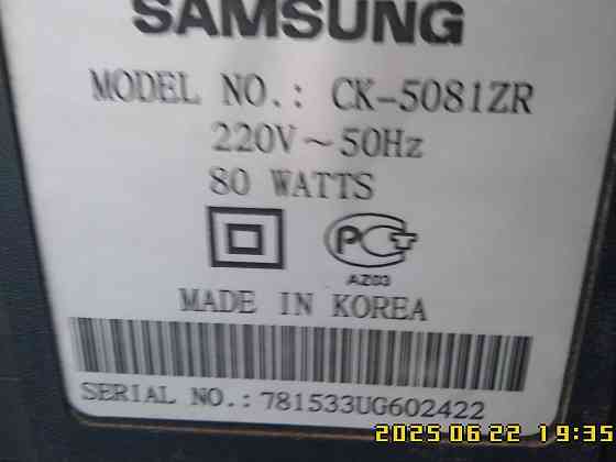 Телевизор Samsung Донецк