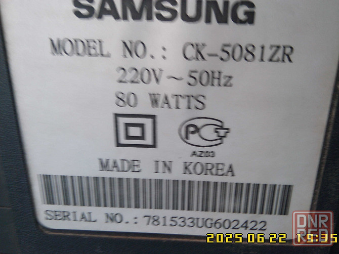 Телевизор Samsung Донецк - изображение 4