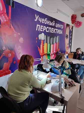 Центр подготовки специалистов в индустрии красоты в Луганске Луганск