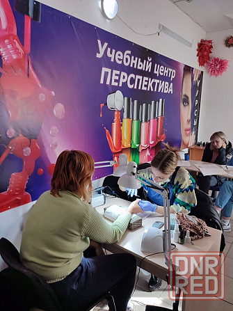 Центр подготовки специалистов в индустрии красоты в Луганске Луганск - изображение 3