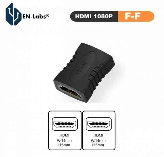 HDMI-адаптер (соединитель) Донецк