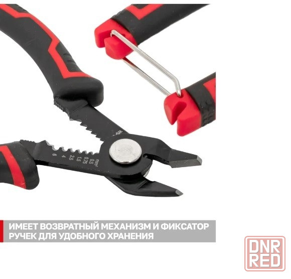 Комплект инструмента для работы с кабелями Донецк - изображение 8