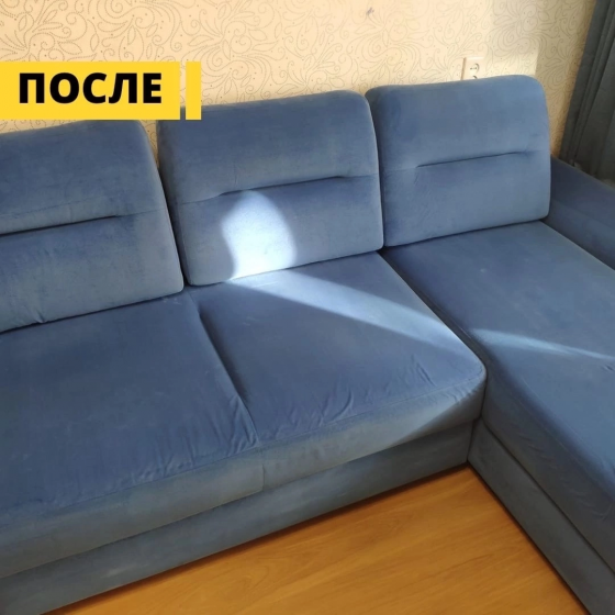 Химчистка мягкой мебели Макеевка, Донецк, Шахтерск Донецк