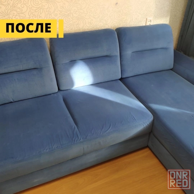 Химчистка мягкой мебели Макеевка, Донецк, Шахтерск Донецк - изображение 2