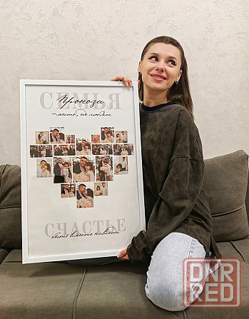 Фотопостер, авторская песня, слайд-шоу Макеевка - изображение 2