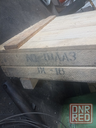 продам радиатор системы охлаждения двигателя шааз р699-1301010 Донецк - изображение 4