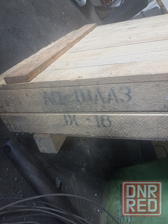 продам радиатор системы охлаждения двигателя шааз р699-1301010 Донецк - изображение 3