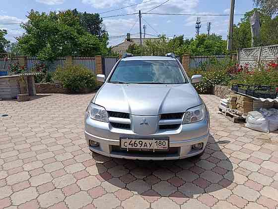 Продам Mitsubishi Outlander Донецк
