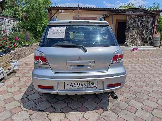 Продам Mitsubishi Outlander Донецк