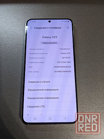 Samsung Galaxy S23 512 gb белый Донецк - изображение 1