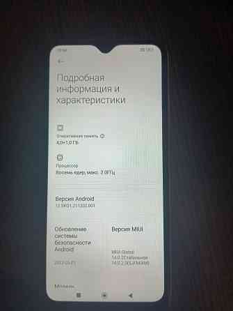POCO M3 Донецк