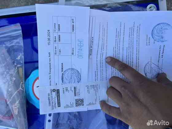 Продам генератор бензиновую станцию Донецк