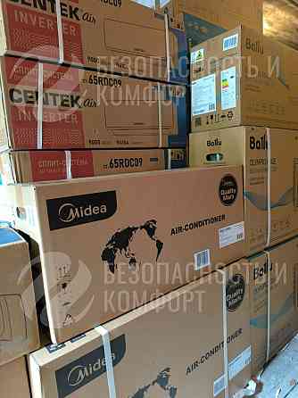 Кондиционер Midea 9 BTU Установка под ключ Донецк Донецк