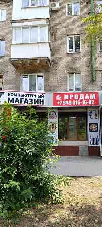 Продам коммерческое помещение 190 м² в Ворошиловском районе. Отдельный вход . Парковка. Центр.Ремонт Донецк
