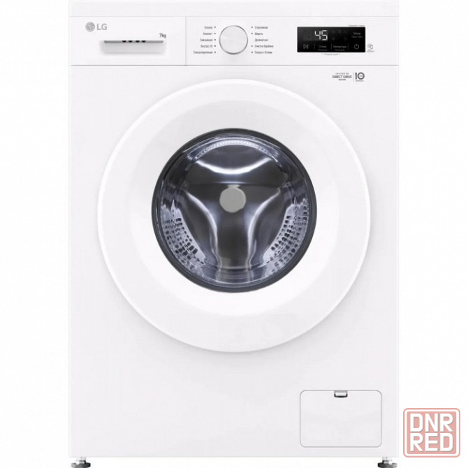Стиральная машина LG F2Y1HS3W - 34999 рублей. Донецк - изображение 1