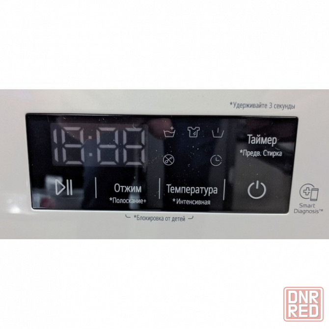 Стиральная машина LG F2Y1HS3W - 34999 рублей. Донецк - изображение 4
